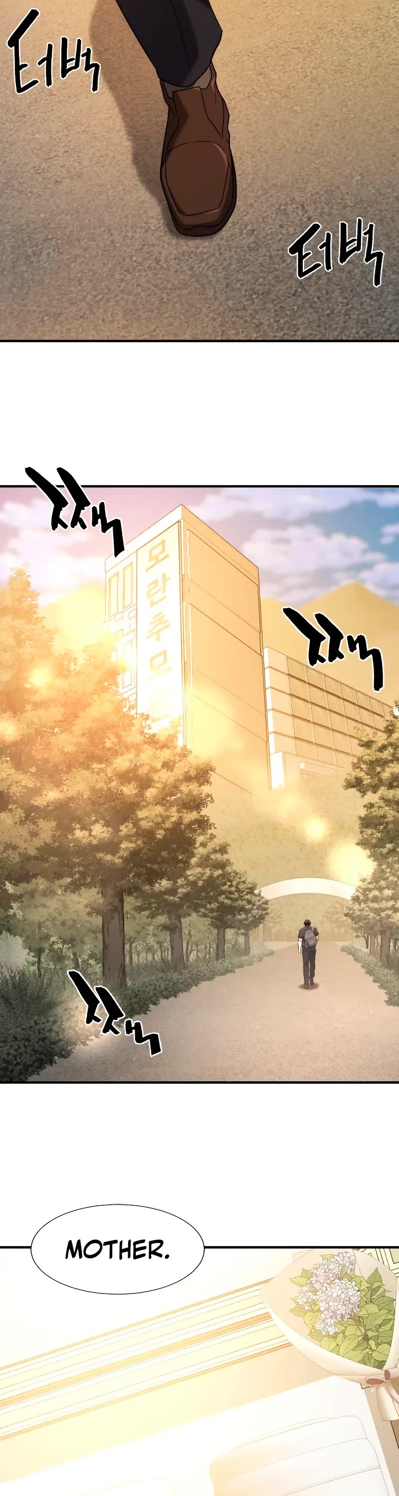 The World's Best Engineer chapter 206 page 18