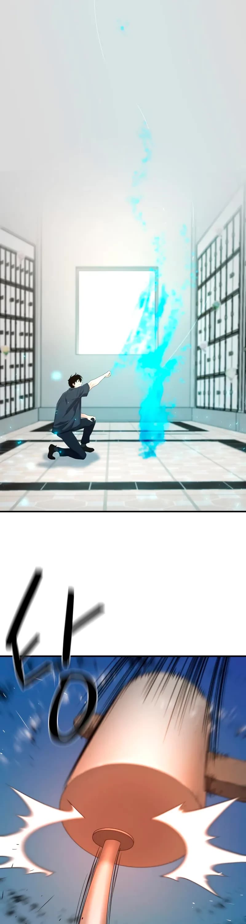 The World's Best Engineer chapter 206 page 42