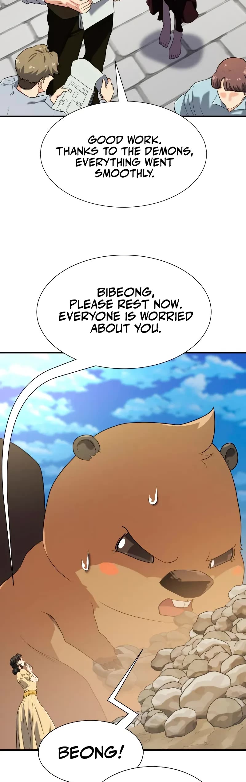 The World's Best Engineer chapter 206 page 45