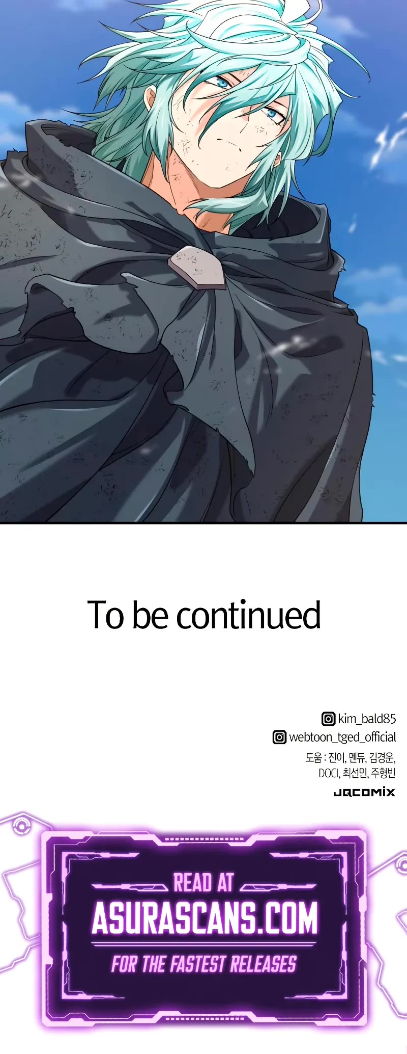 The World's Best Engineer chapter 206 page 56