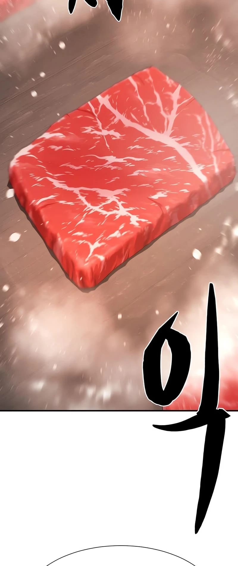 The World's Best Engineer chapter 207 page 43