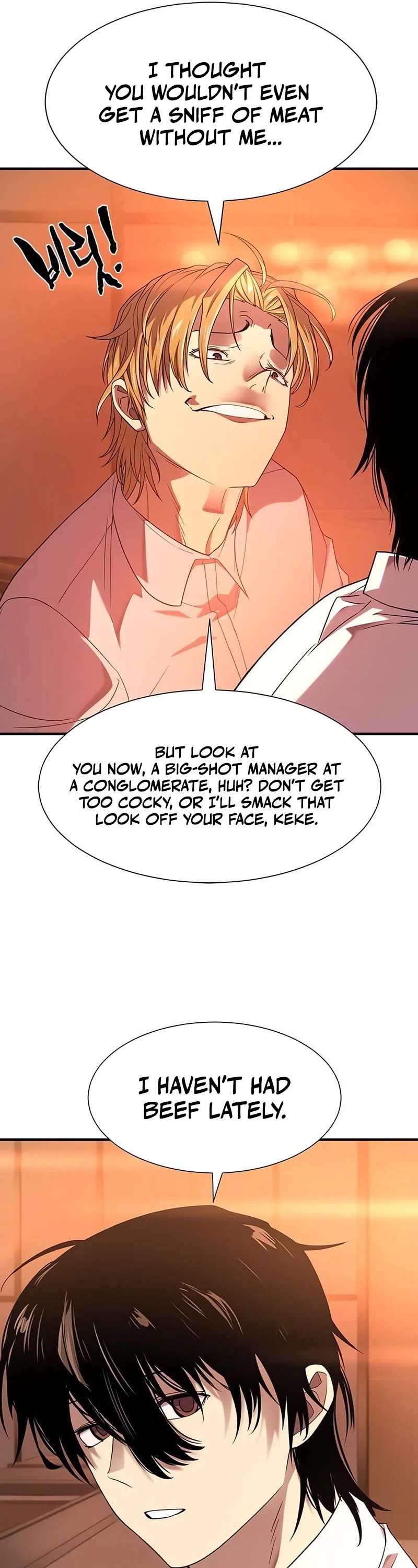 The World's Best Engineer chapter 207 page 45