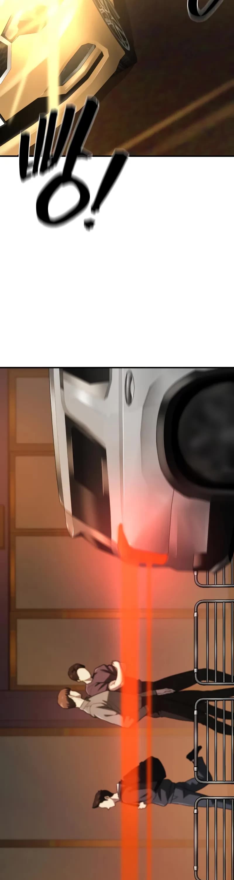 The World's Best Engineer chapter 208 page 18