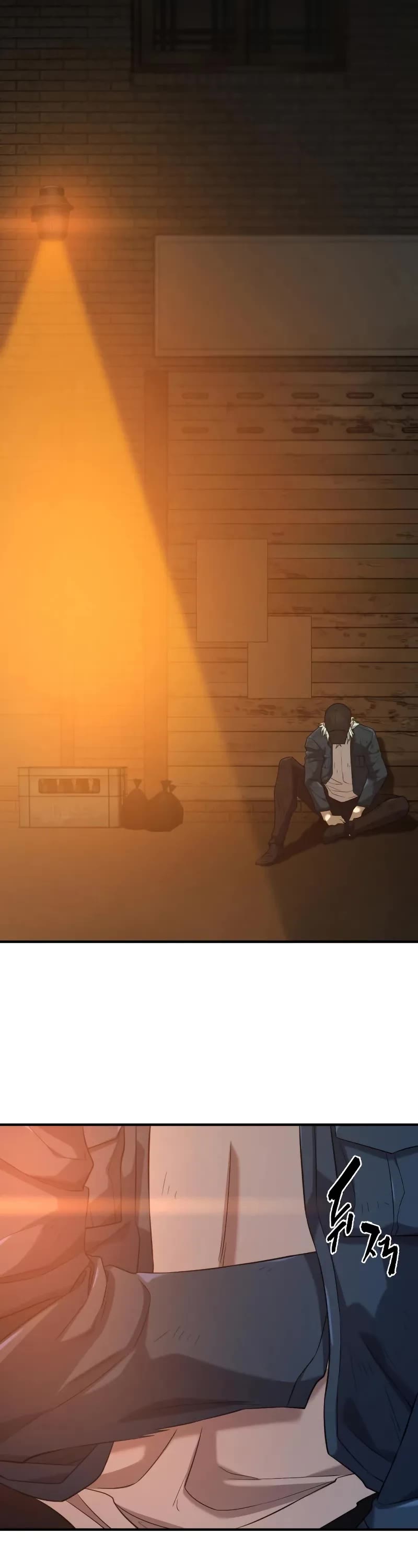 The World's Best Engineer chapter 208 page 28