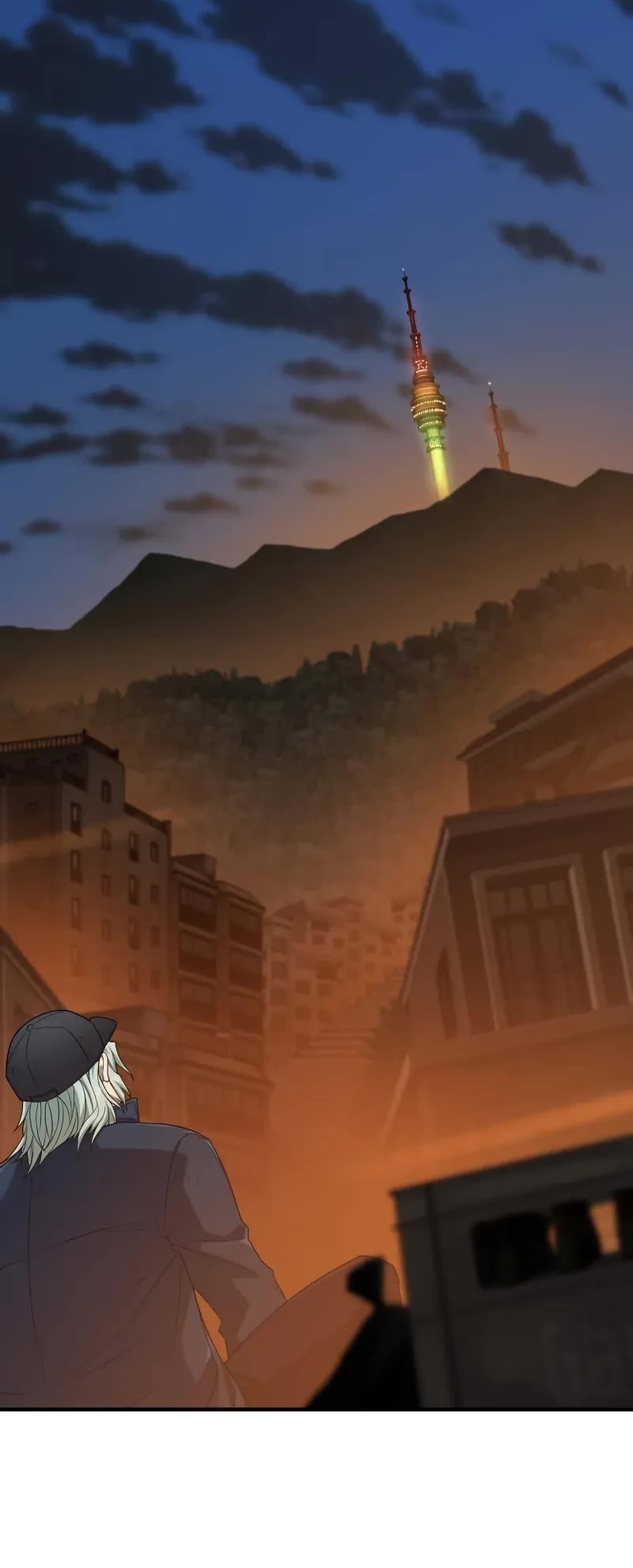 The World's Best Engineer chapter 208 page 34