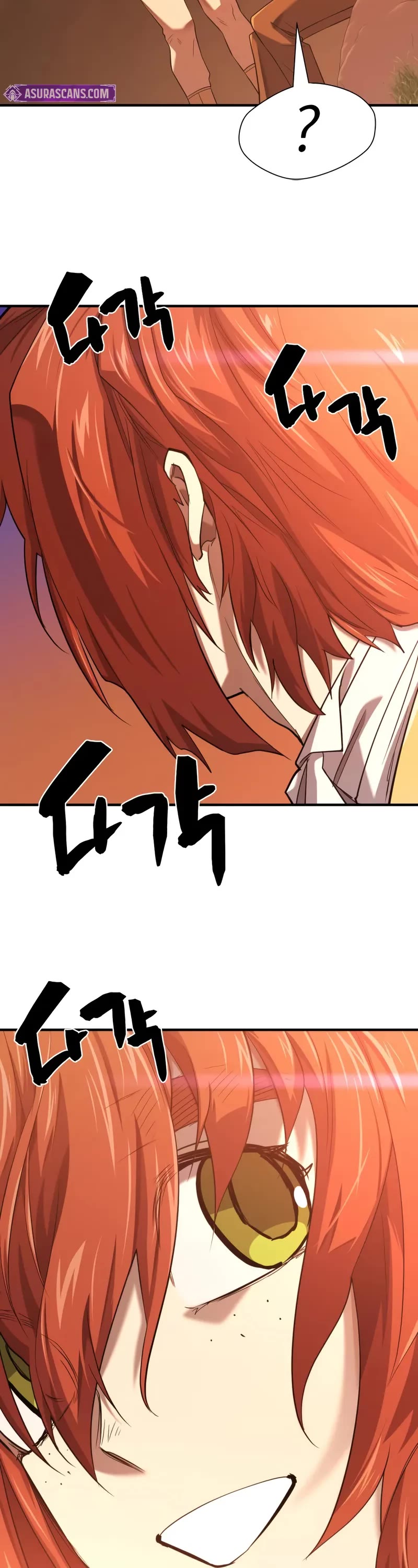 The World's Best Engineer chapter 209 page 20