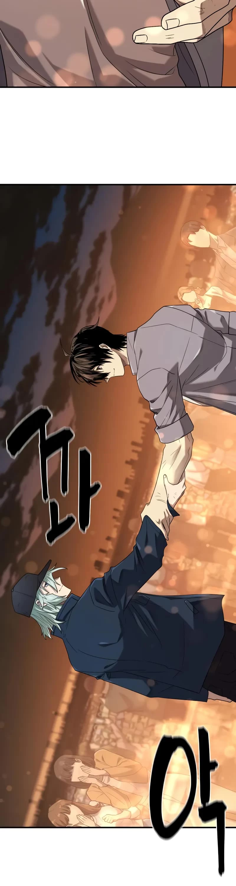 The World's Best Engineer chapter 209 page 46