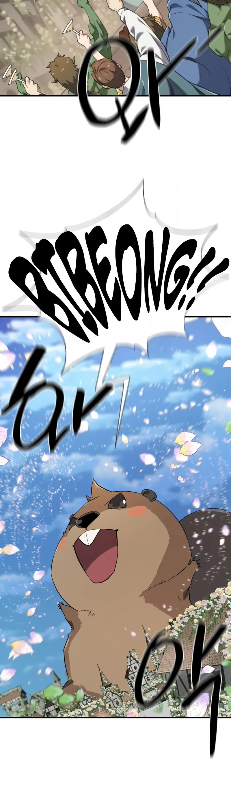 The World's Best Engineer chapter 209 page 6