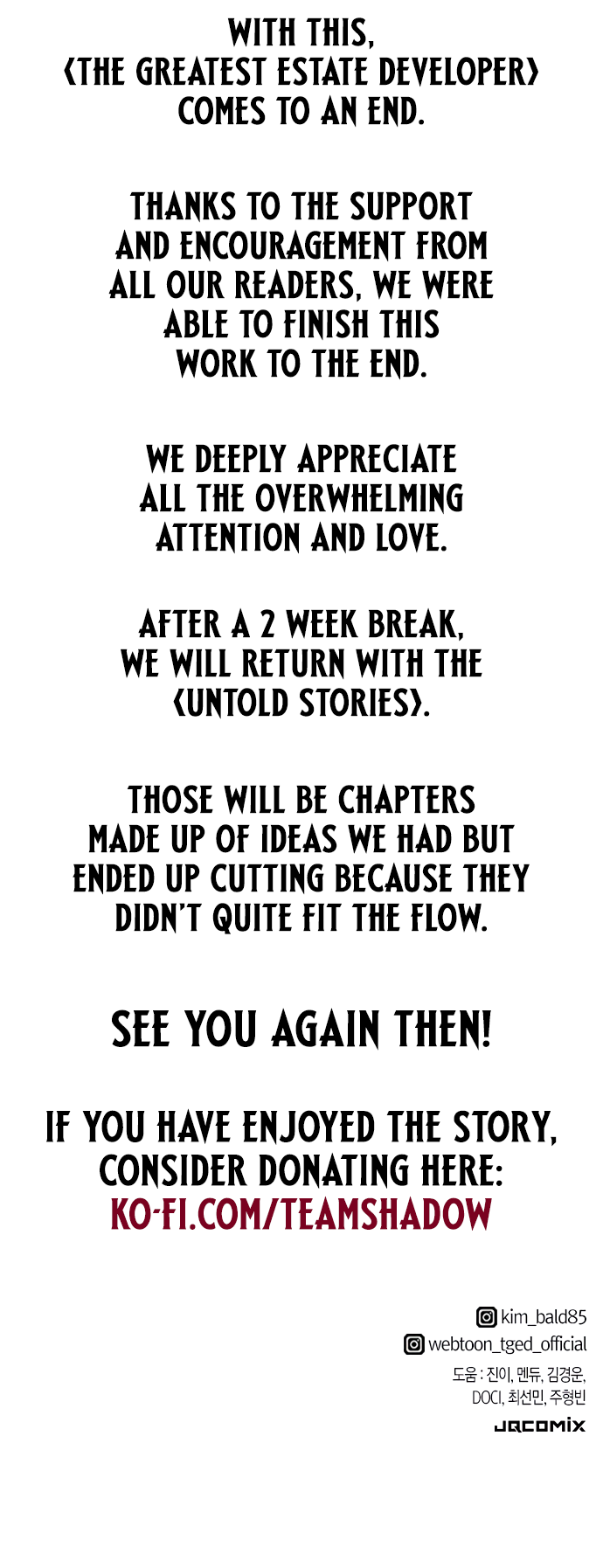 The World's Best Engineer chapter 210 page 104