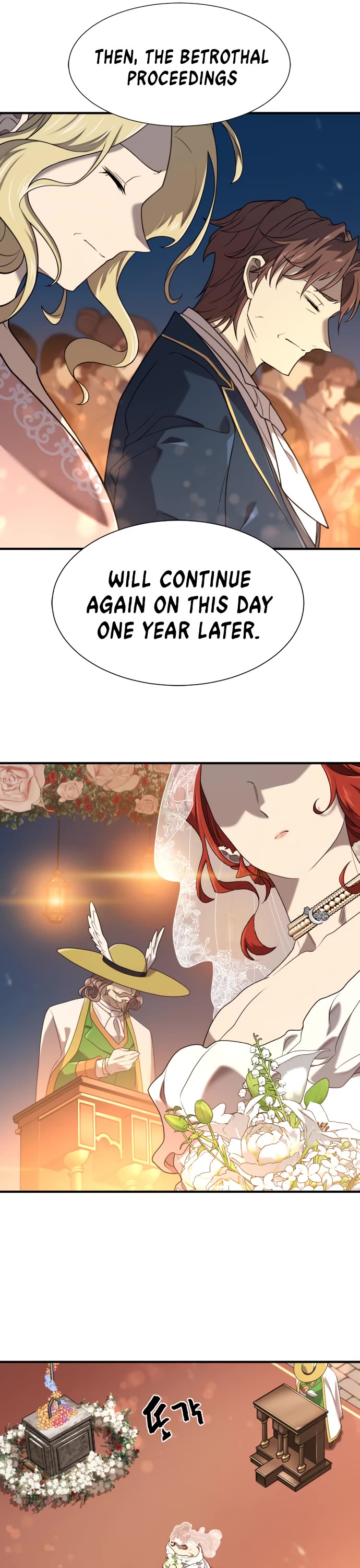 The World's Best Engineer chapter 210 page 16