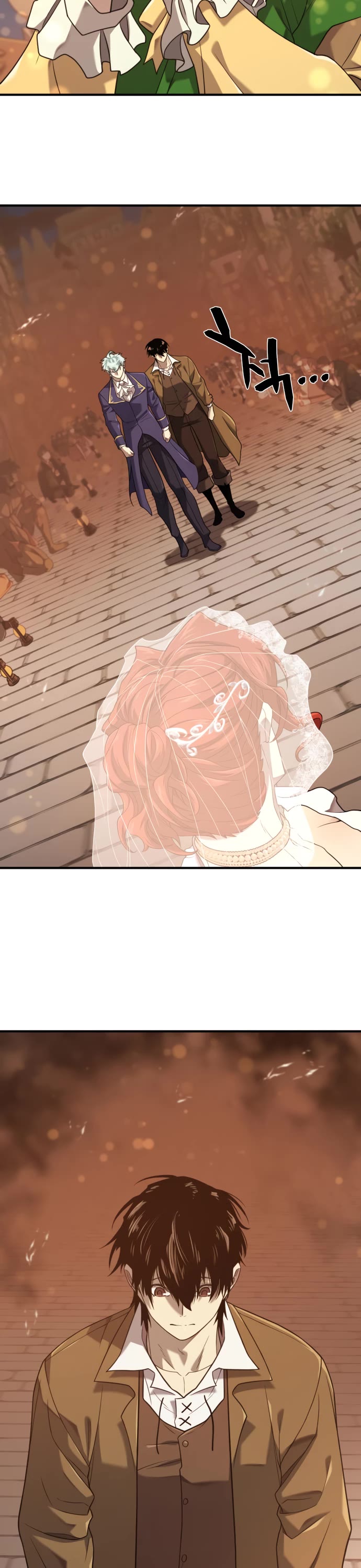 The World's Best Engineer chapter 210 page 26