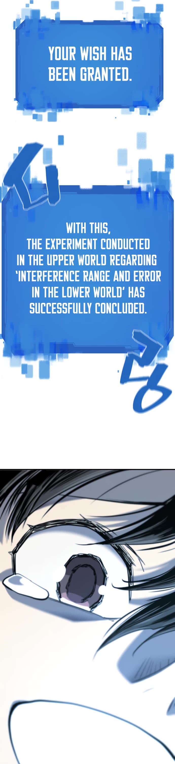 The World's Best Engineer chapter 210 page 48