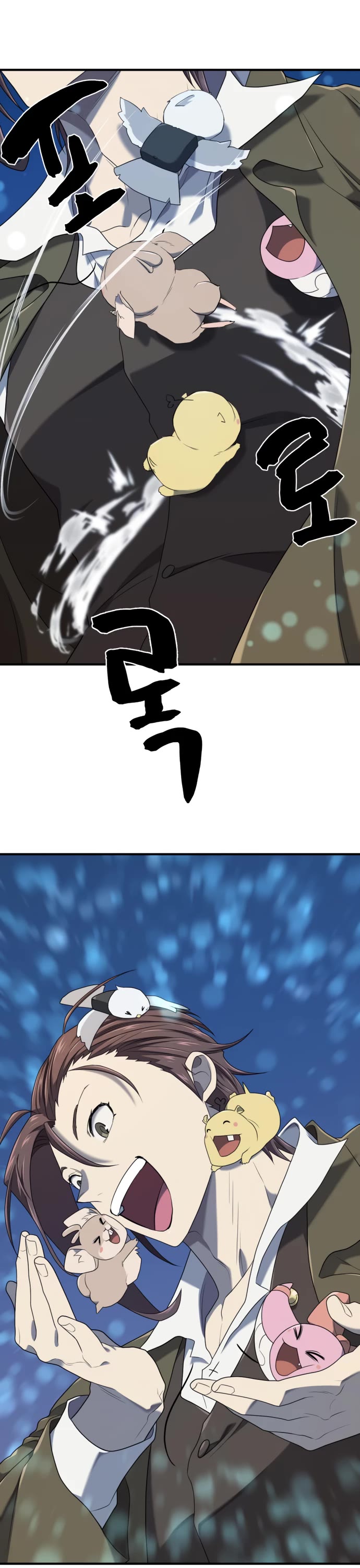 The World's Best Engineer chapter 210 page 53