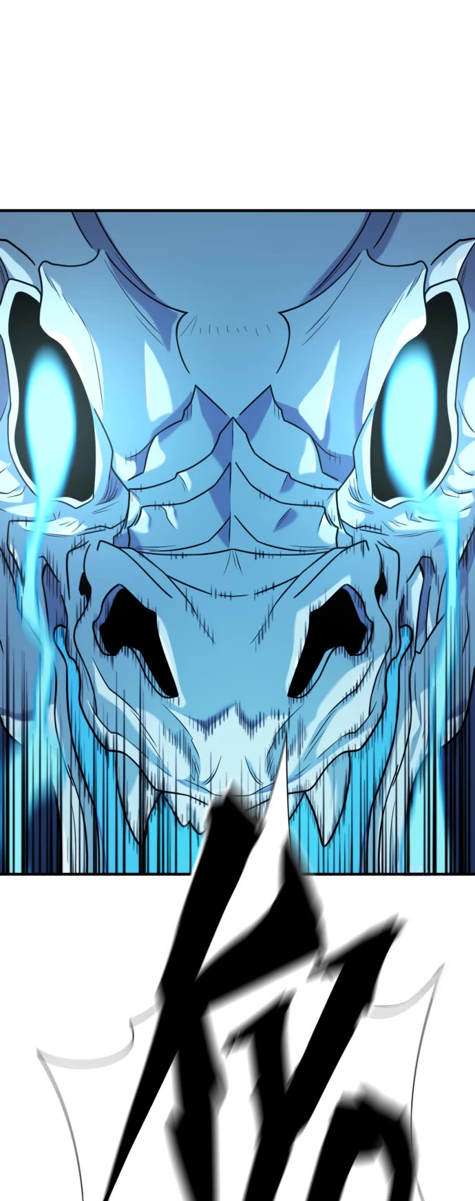 The World's Best Engineer chapter 210 page 54