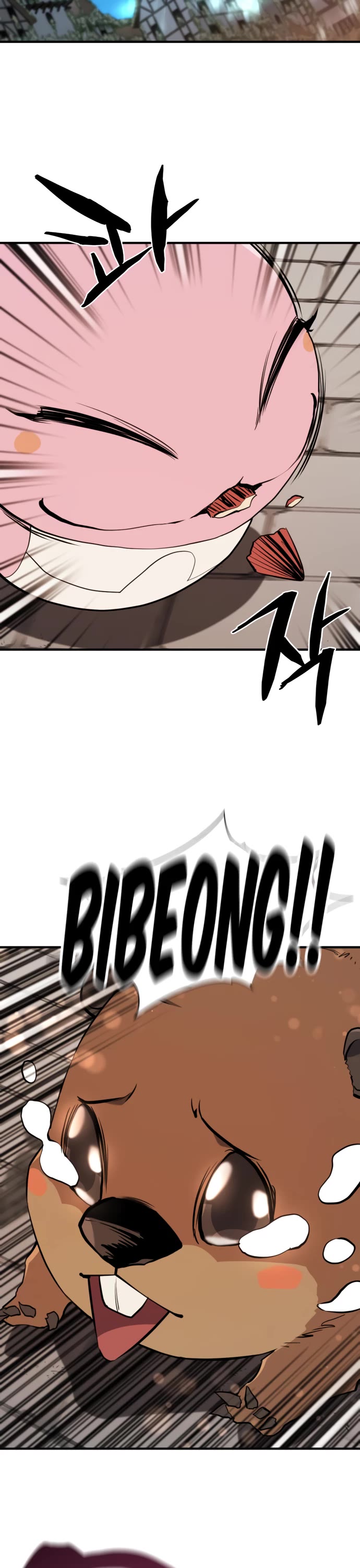 The World's Best Engineer chapter 210 page 56