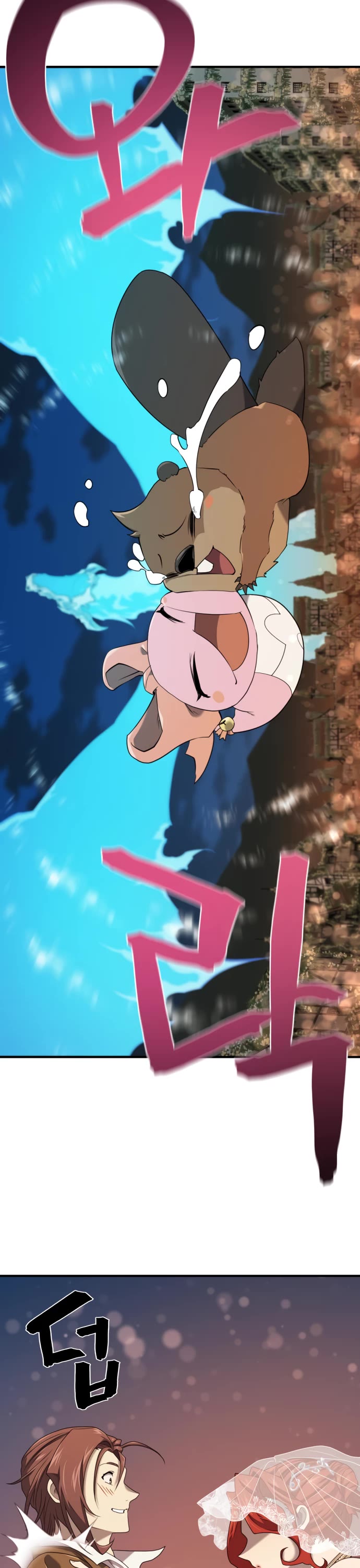 The World's Best Engineer chapter 210 page 57