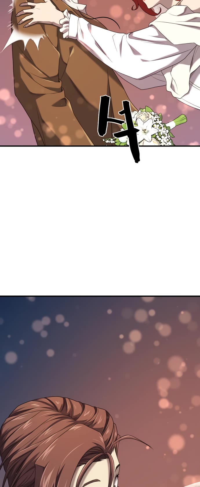 The World's Best Engineer chapter 210 page 58