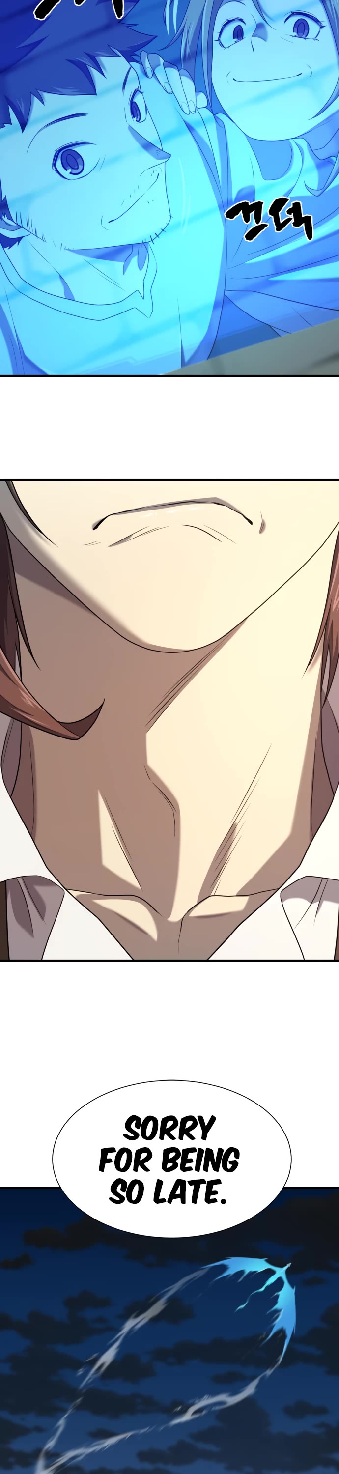 The World's Best Engineer chapter 210 page 71