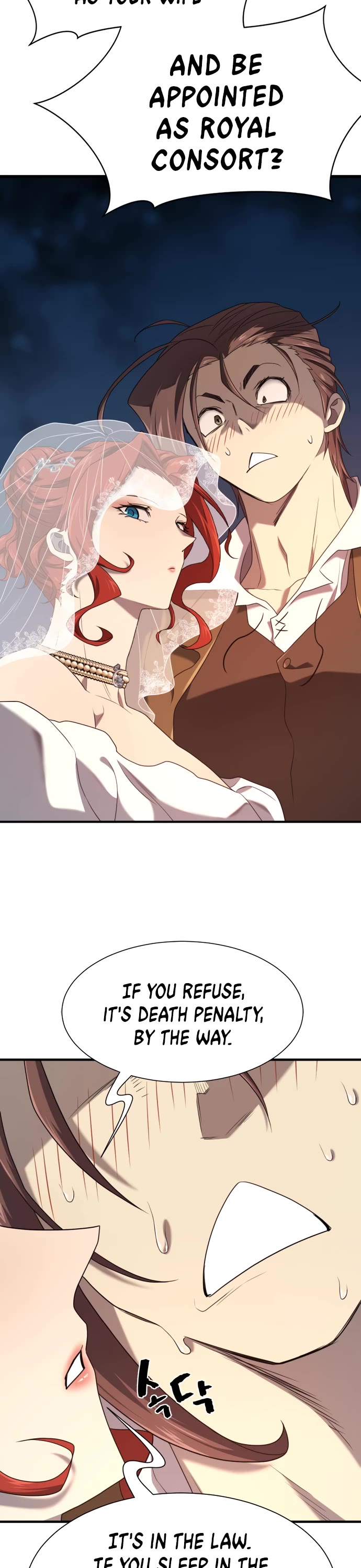 The World's Best Engineer chapter 210 page 75