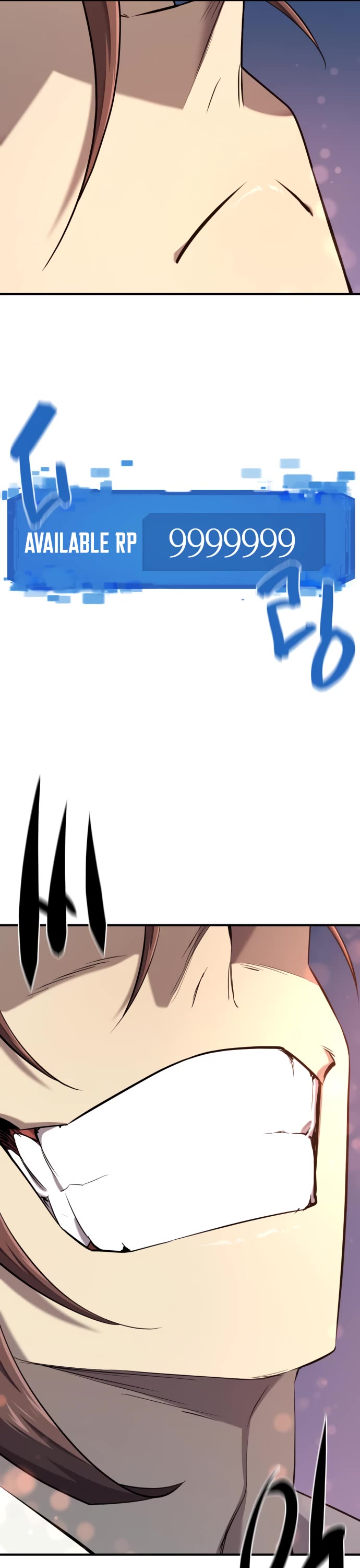 The World's Best Engineer chapter 210 page 78