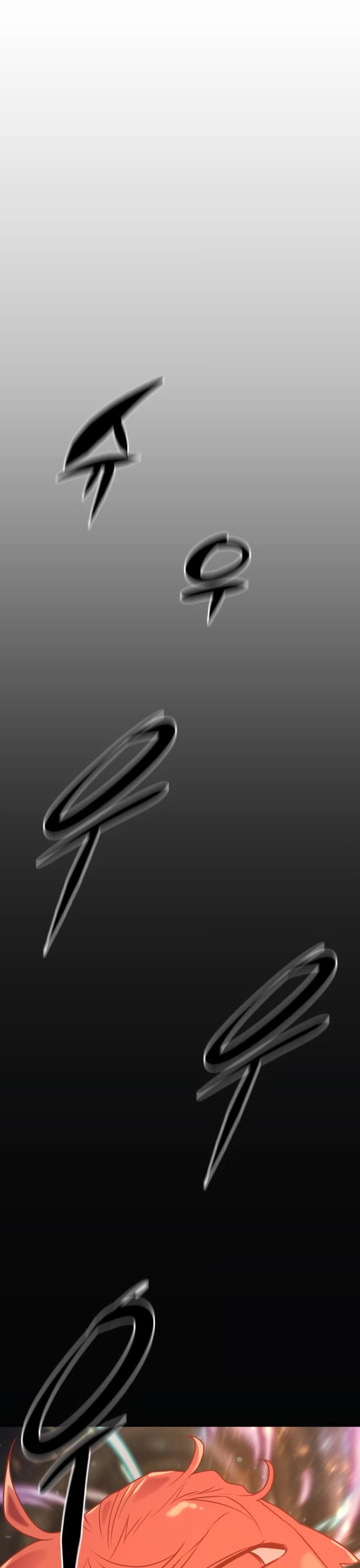 The World's Best Engineer chapter 210 page 92