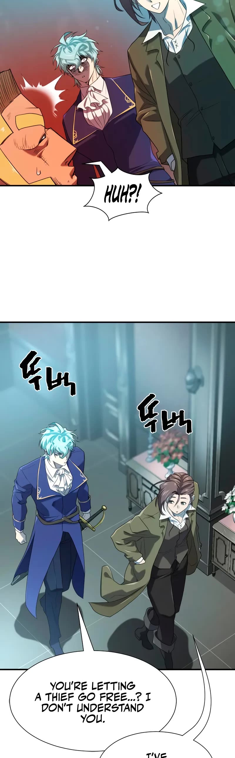 The World's Best Engineer chapter 211 page 20