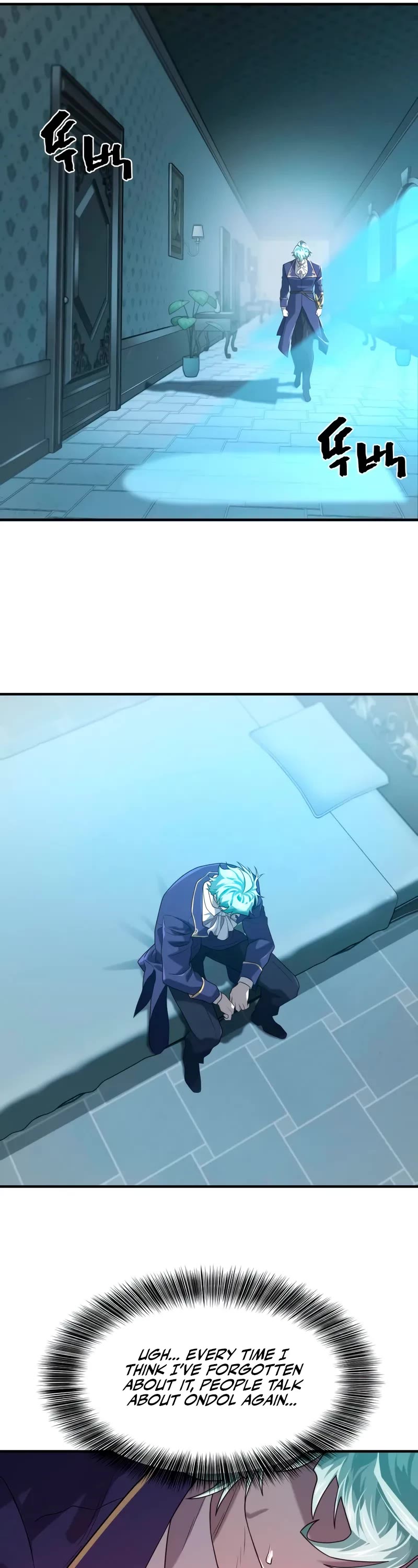 The World's Best Engineer chapter 211 page 27