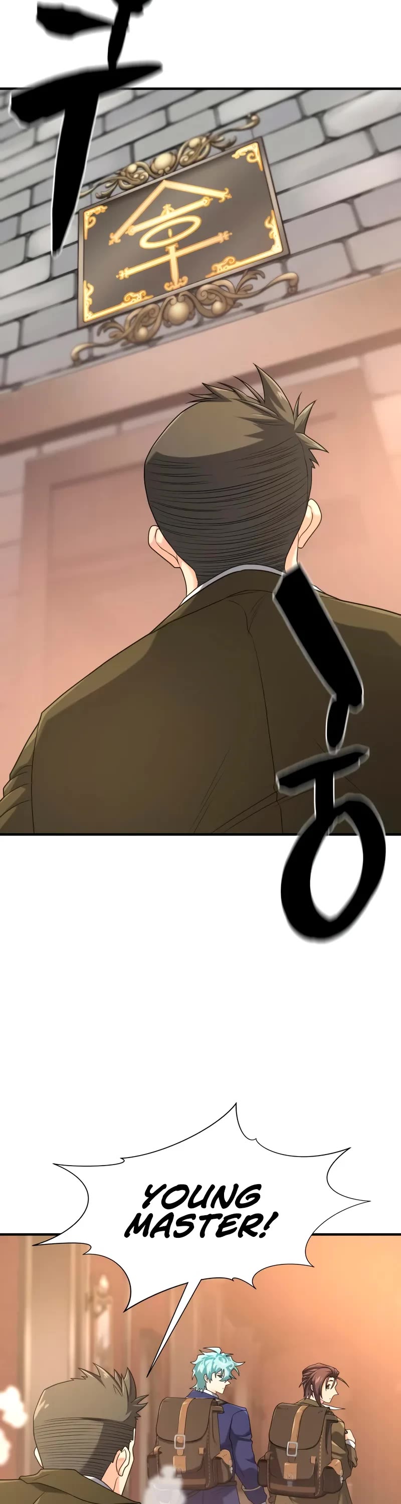 The World's Best Engineer chapter 211 page 33