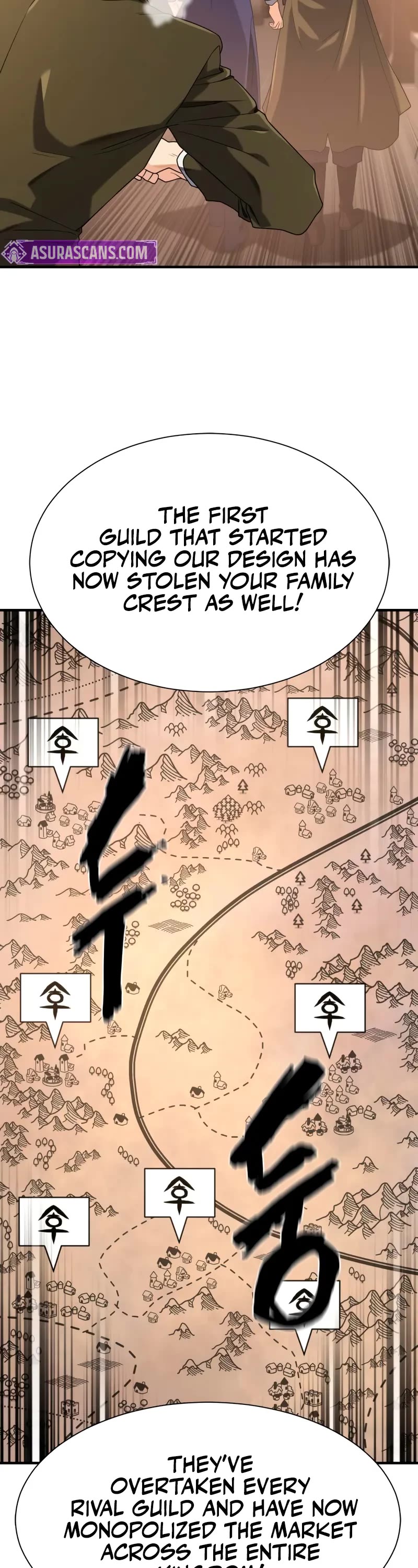 The World's Best Engineer chapter 211 page 34