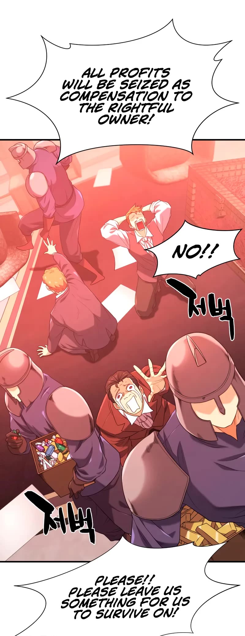 The World's Best Engineer chapter 211 page 44