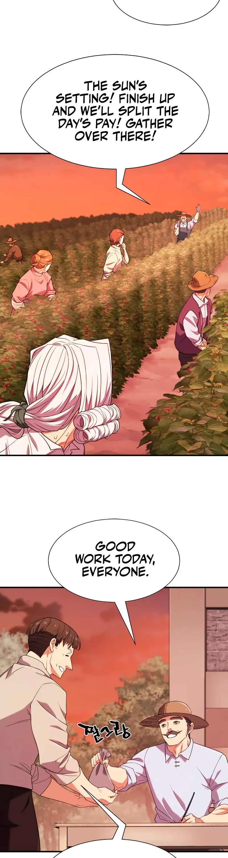 The World's Best Engineer chapter 212 page 23