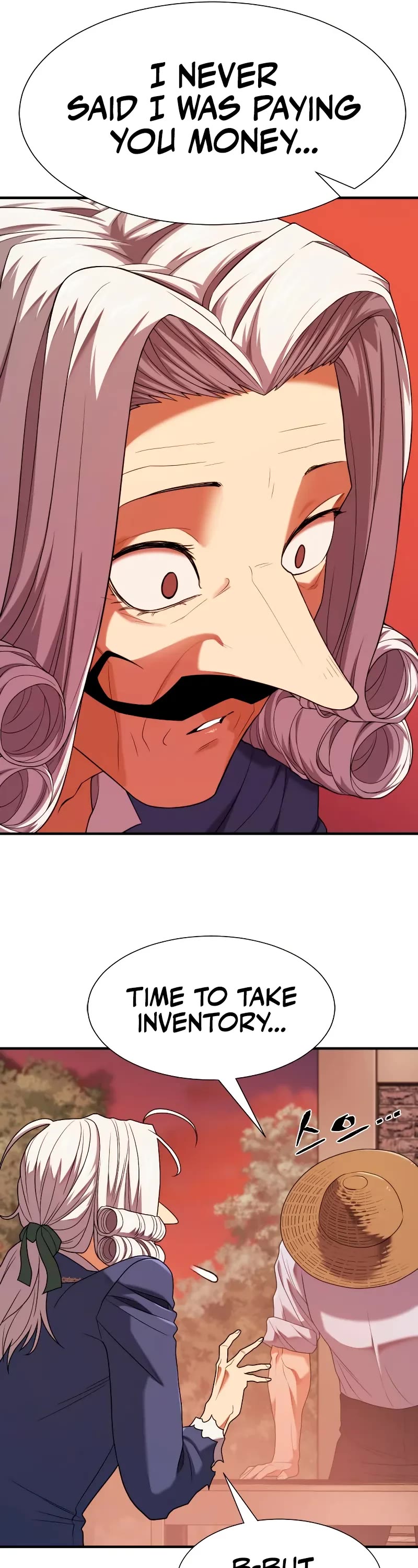 The World's Best Engineer chapter 212 page 27