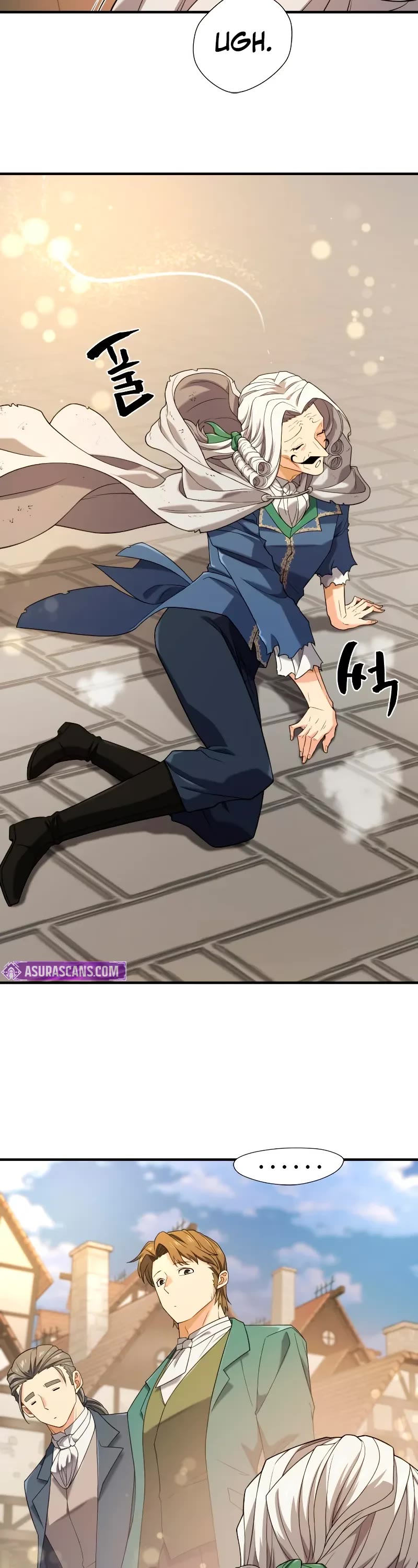 The World's Best Engineer chapter 212 page 4