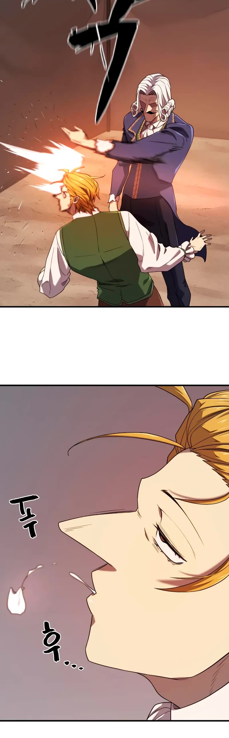 The World's Best Engineer chapter 212 page 46