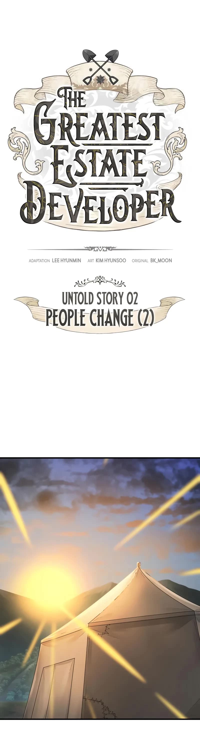 The World's Best Engineer chapter 213 page 2