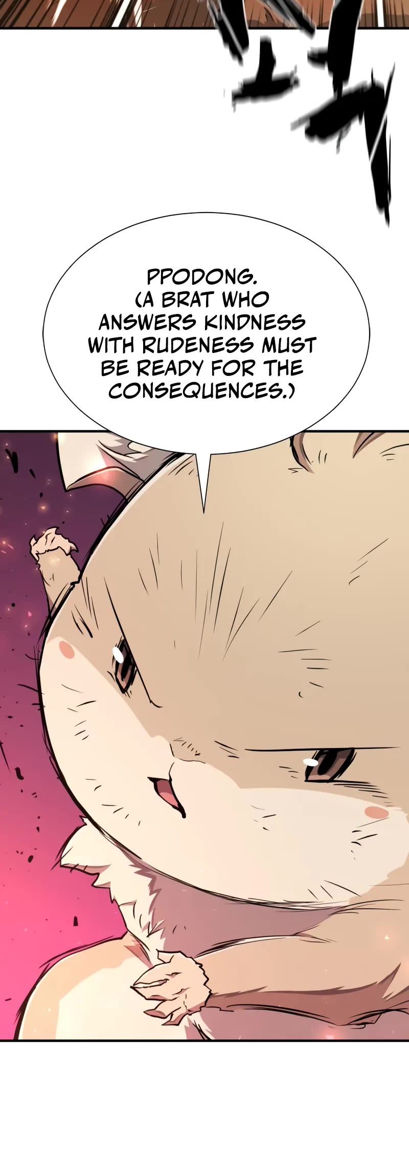 The World's Best Engineer chapter 214 page 16