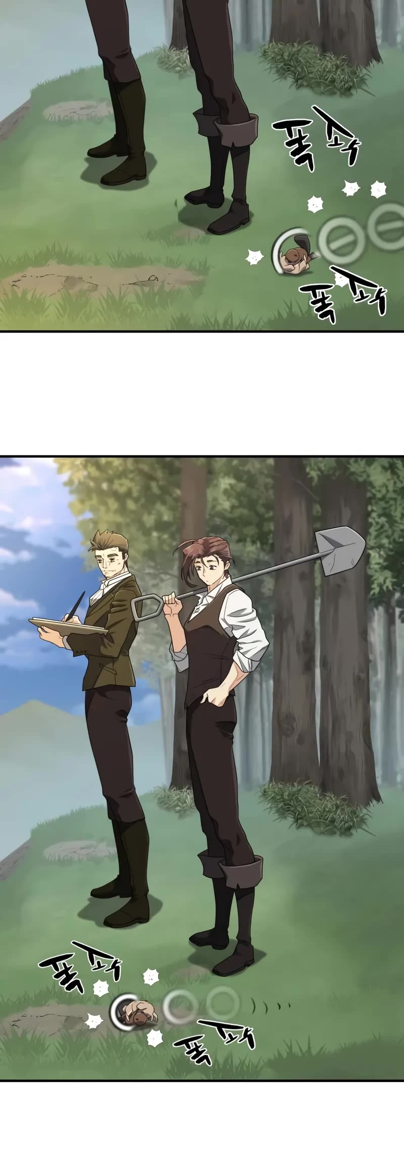 The World's Best Engineer chapter 214 page 21