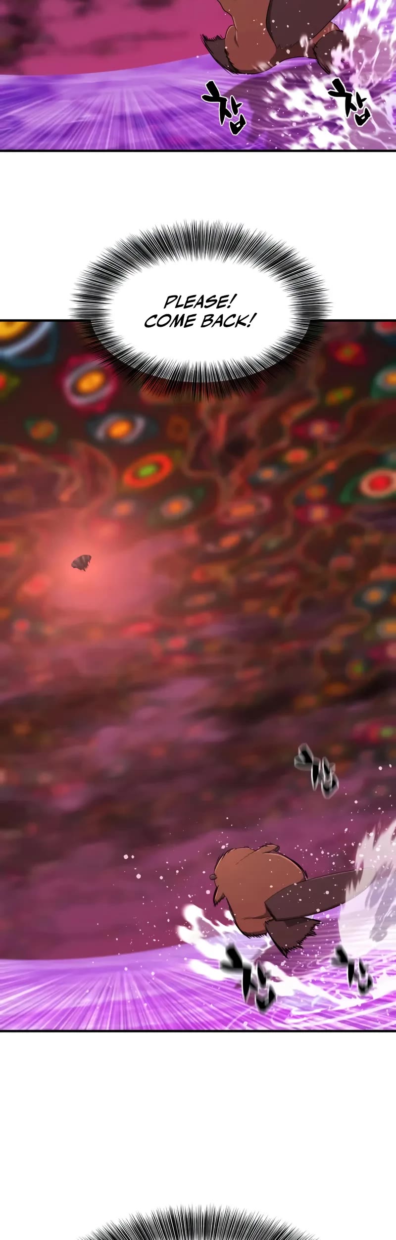 The World's Best Engineer chapter 214 page 30