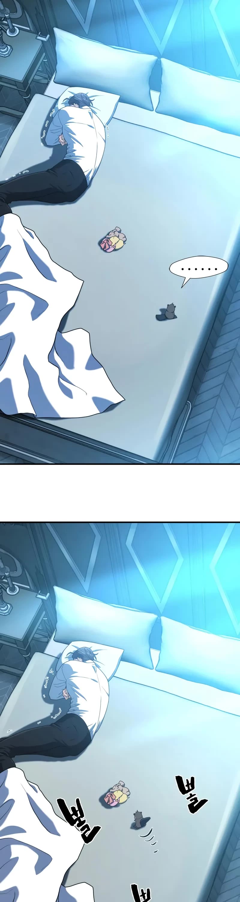 The World's Best Engineer chapter 214 page 33