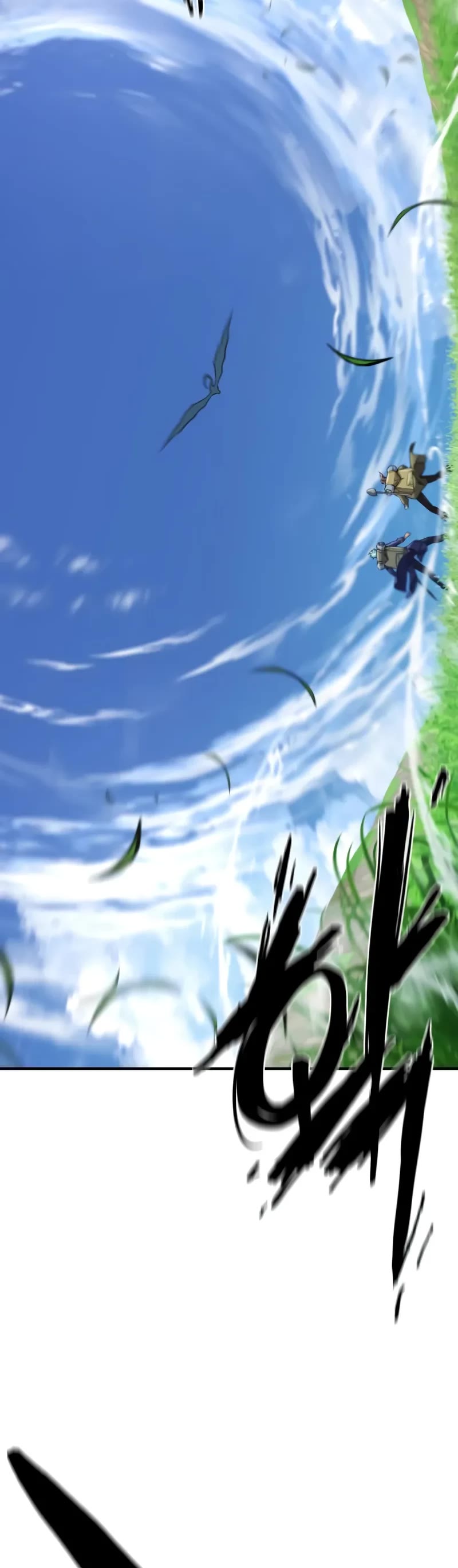 The World's Best Engineer chapter 214 page 35