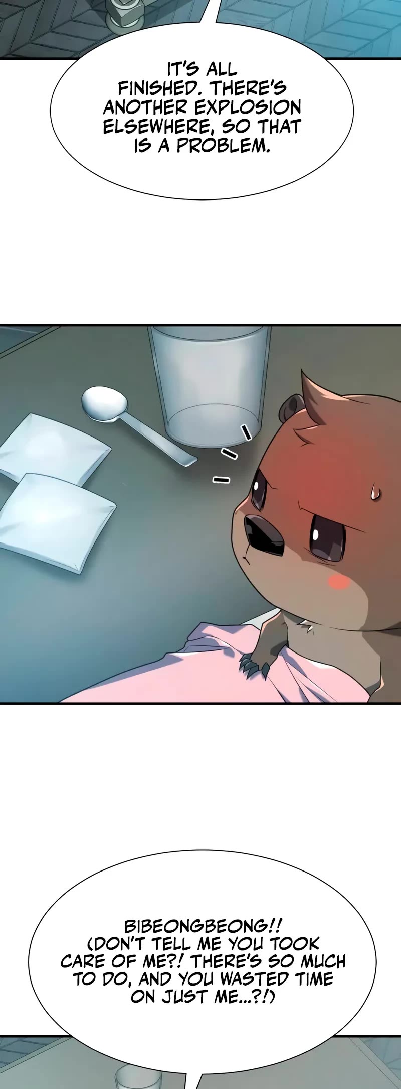 The World's Best Engineer chapter 215 page 10