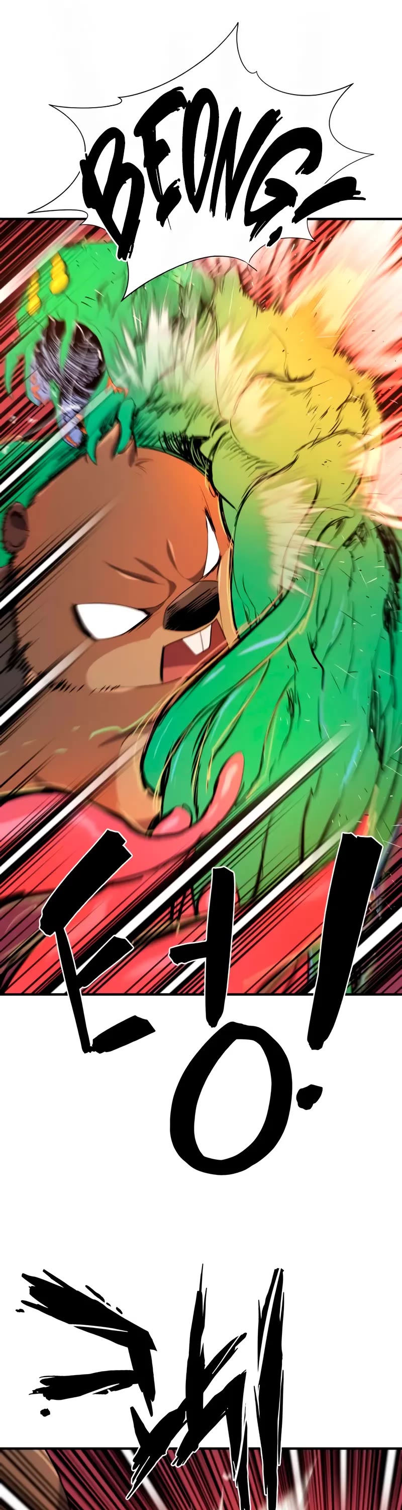 The World's Best Engineer chapter 215 page 21