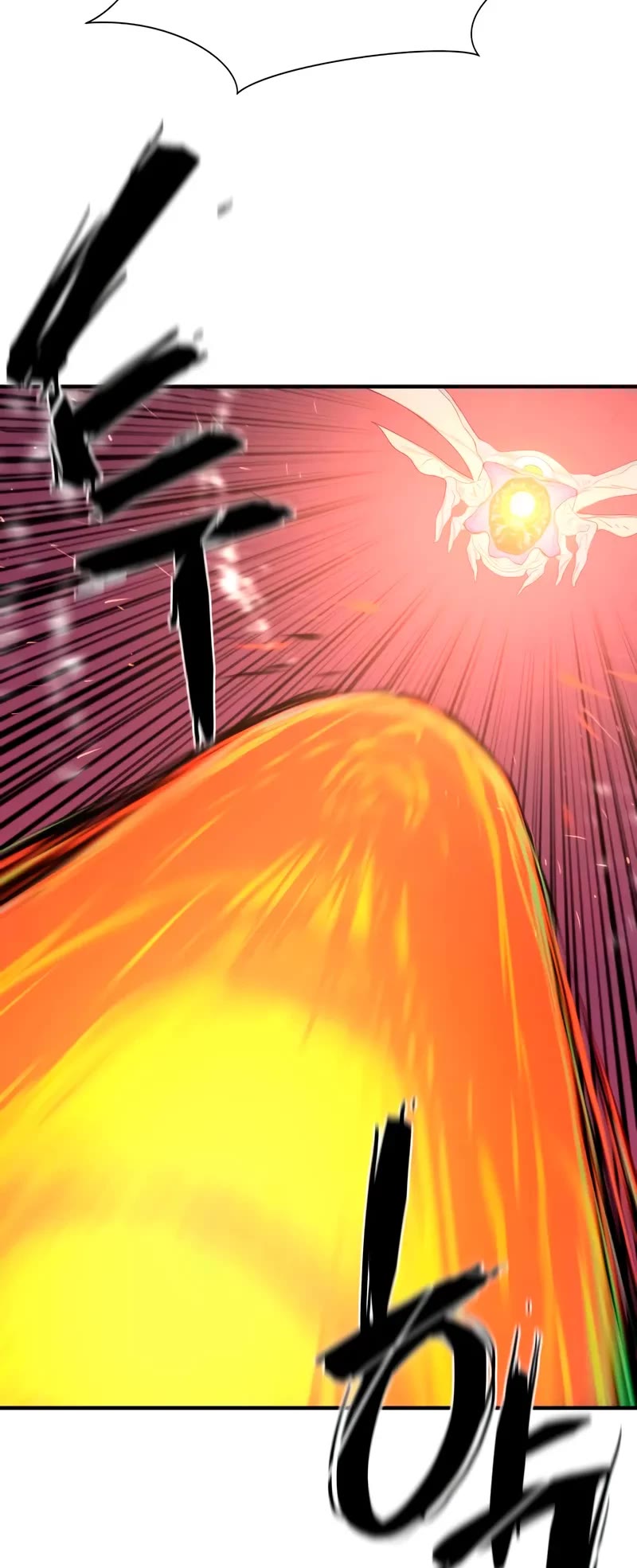 The World's Best Engineer chapter 215 page 24