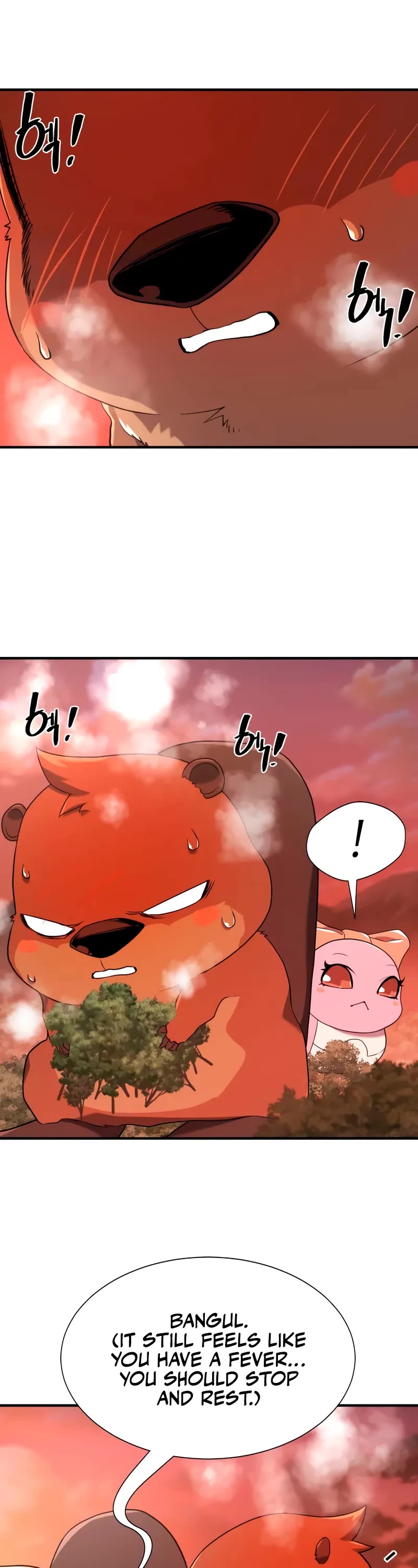 The World's Best Engineer chapter 215 page 3