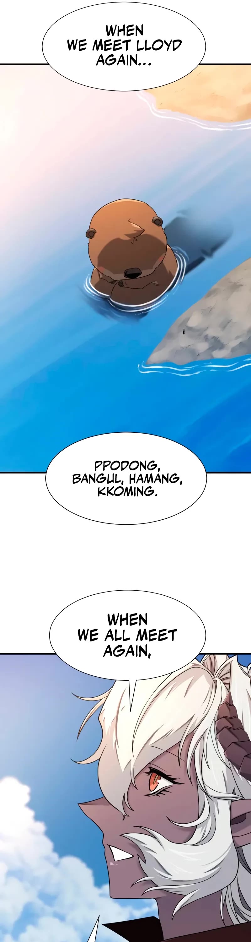 The World's Best Engineer chapter 215 page 51