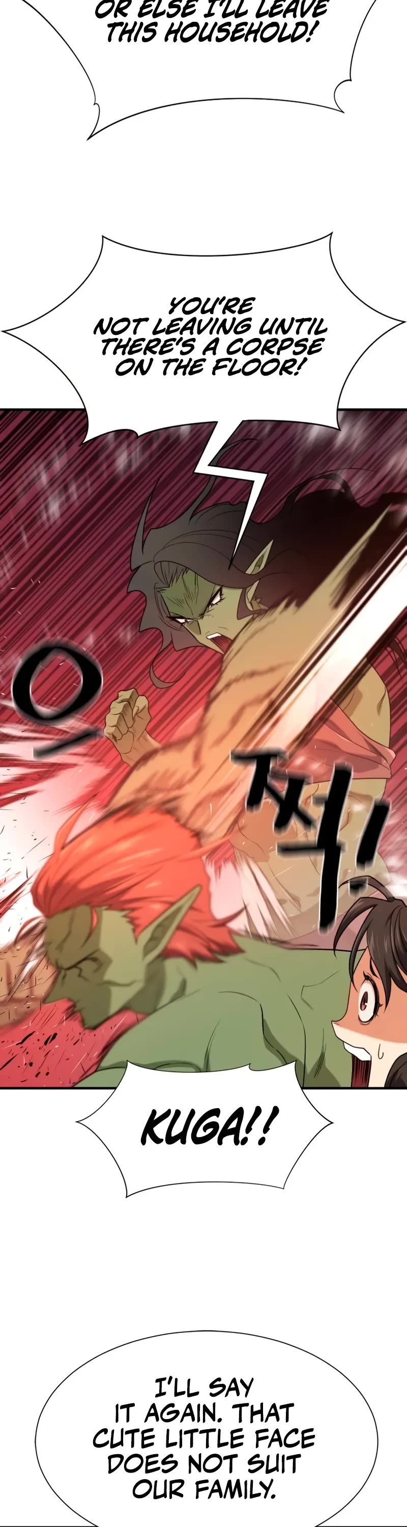 The World's Best Engineer chapter 216 page 14