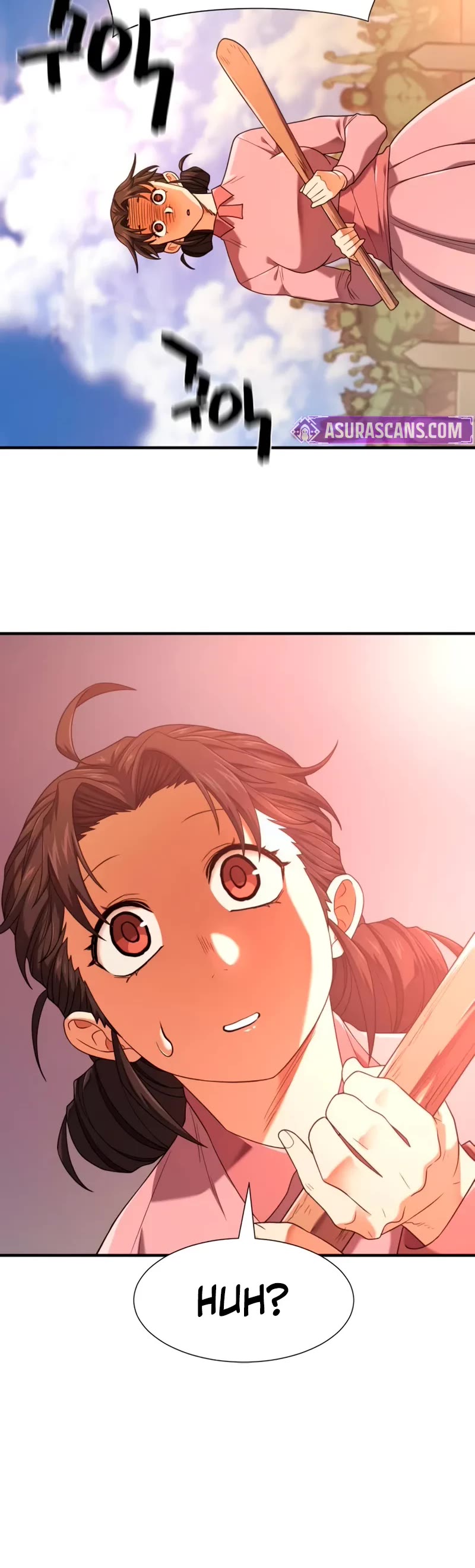 The World's Best Engineer chapter 216 page 25