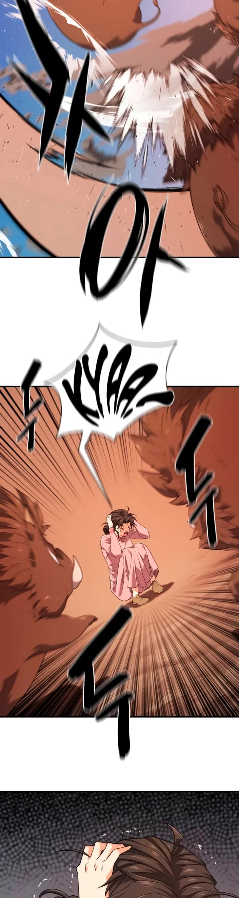 The World's Best Engineer chapter 216 page 28