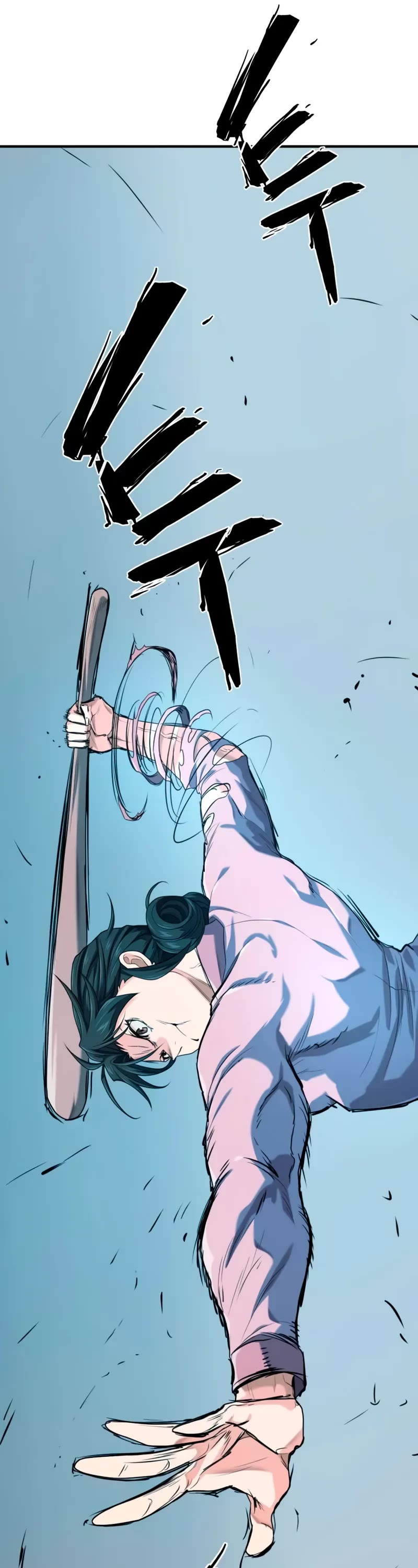 The World's Best Engineer chapter 216 page 34