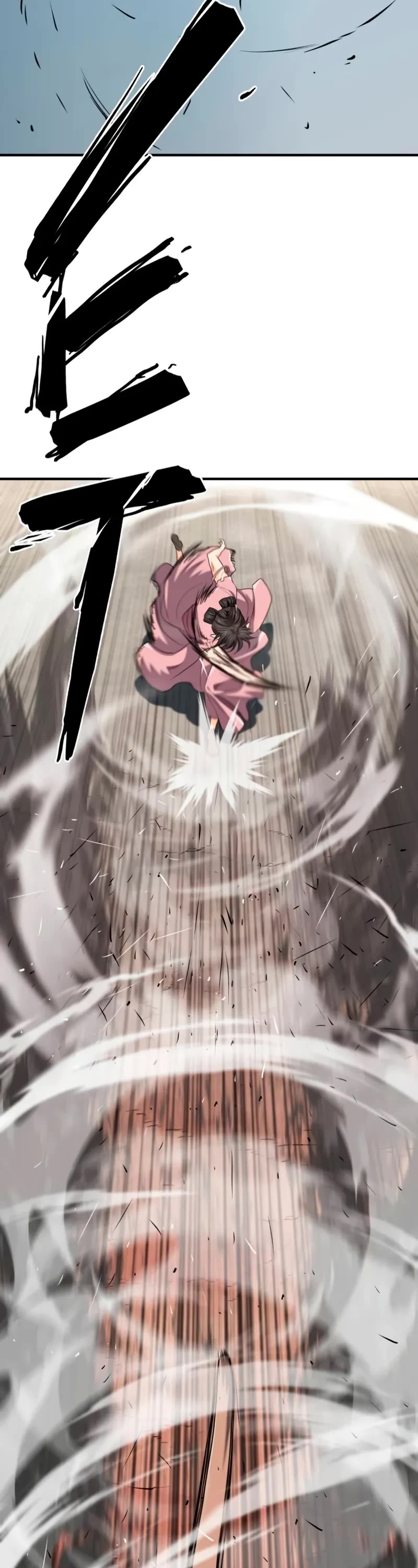 The World's Best Engineer chapter 216 page 35